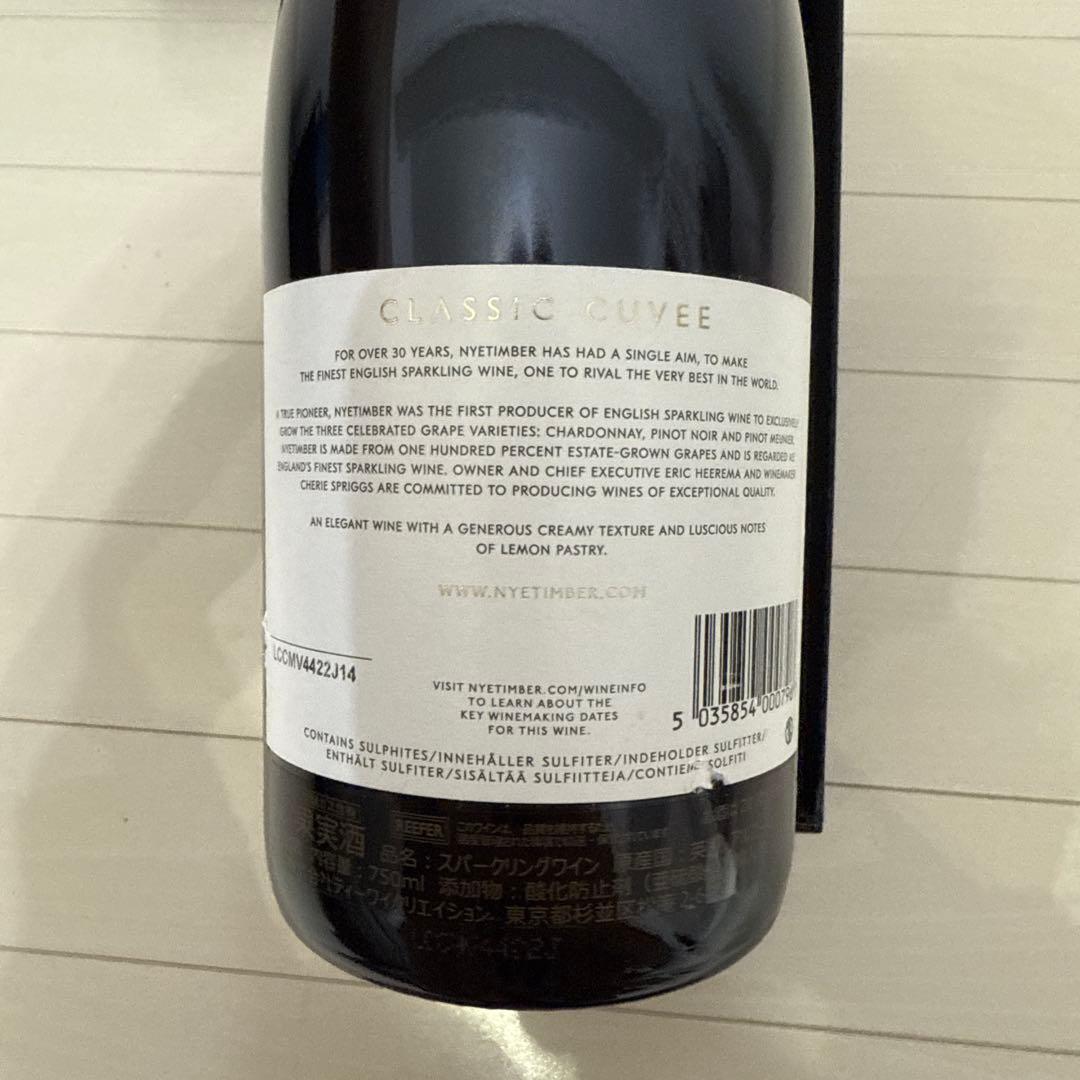 ワイン ROLLS-ROYCE NYETIMBER CLASSIC CUVEE