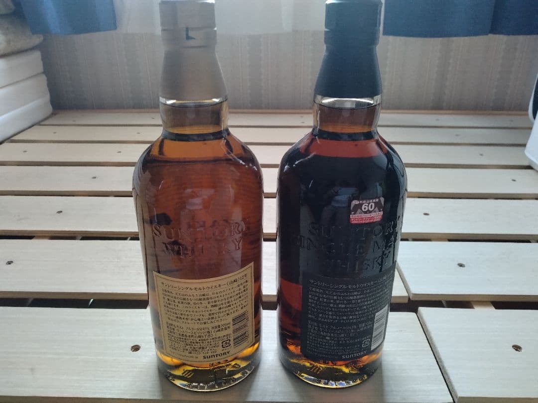 山崎 12年 18年 シングルモルトウイスキーセット+12年ミニボトル