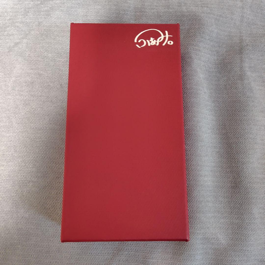 ふぁみ。Bass Body型キーホルダーA