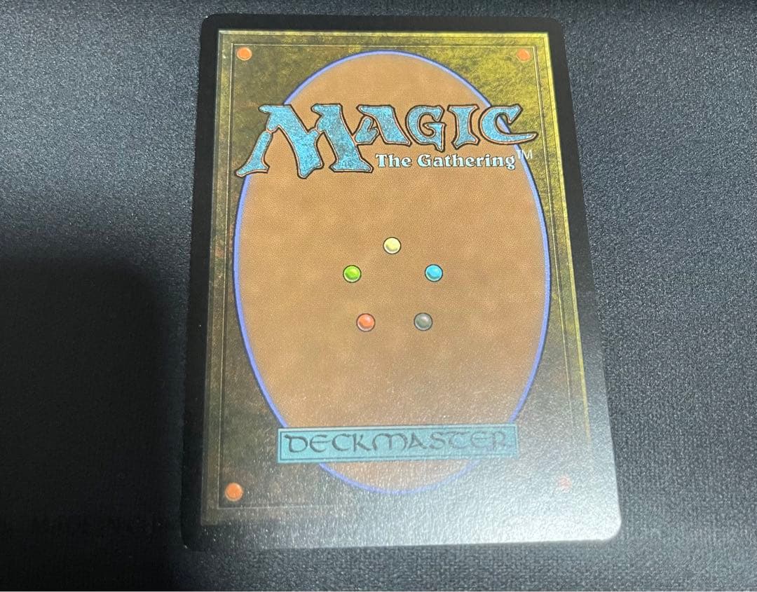 ティファ・ロックハート　英語　拡張アート　Foil 1枚