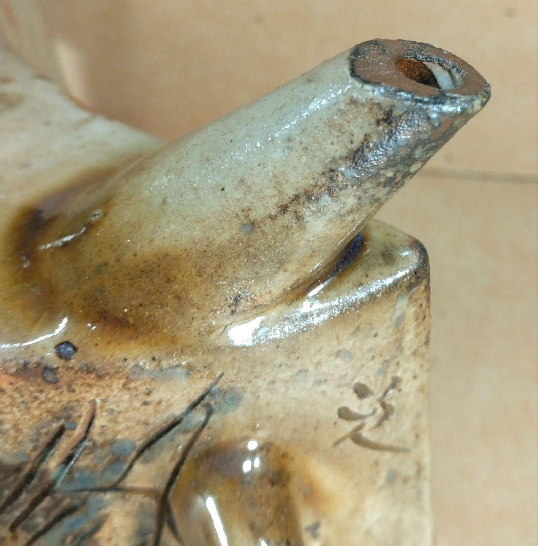 本人肉筆共箱【本物保証】金城次郎 海老魚文抱瓶 共箱 栞 壷屋焼 人間国宝 無傷