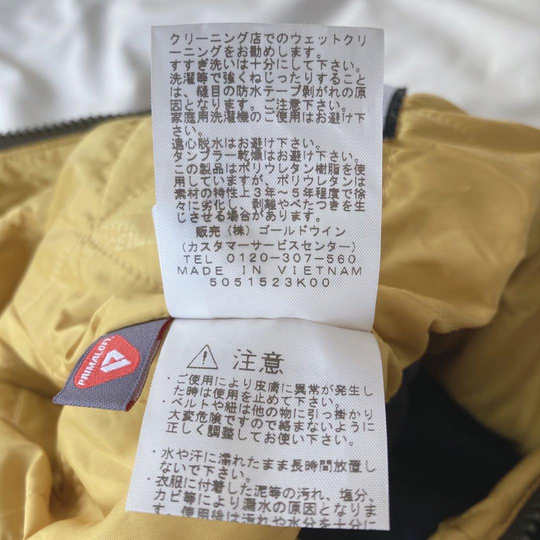 THE NORTH FACE カモフラ柄 スノーウェア キッズ 90