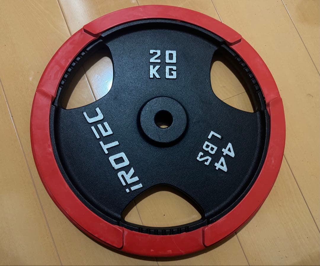 【最終値下】IROTEC （アイロテック） アイアンプレート 20kg ラバー付