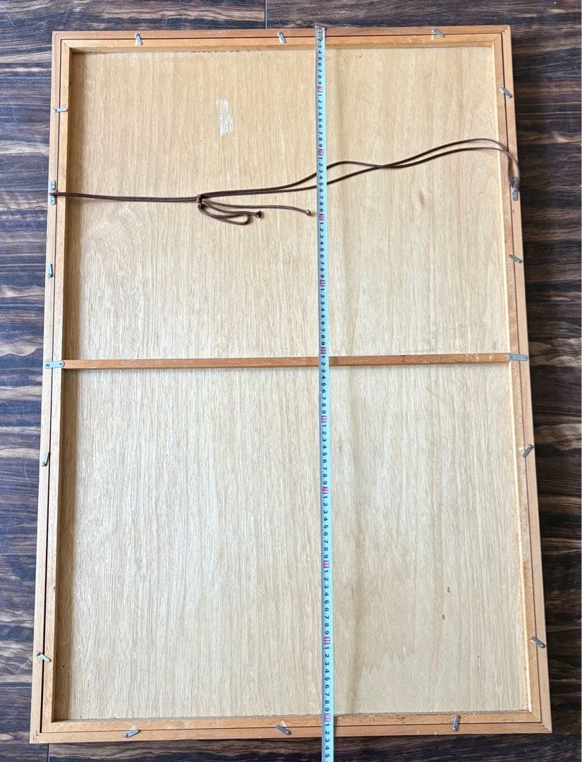 中尾淳 舞妓 日本画 額装 美人画 絵画　F