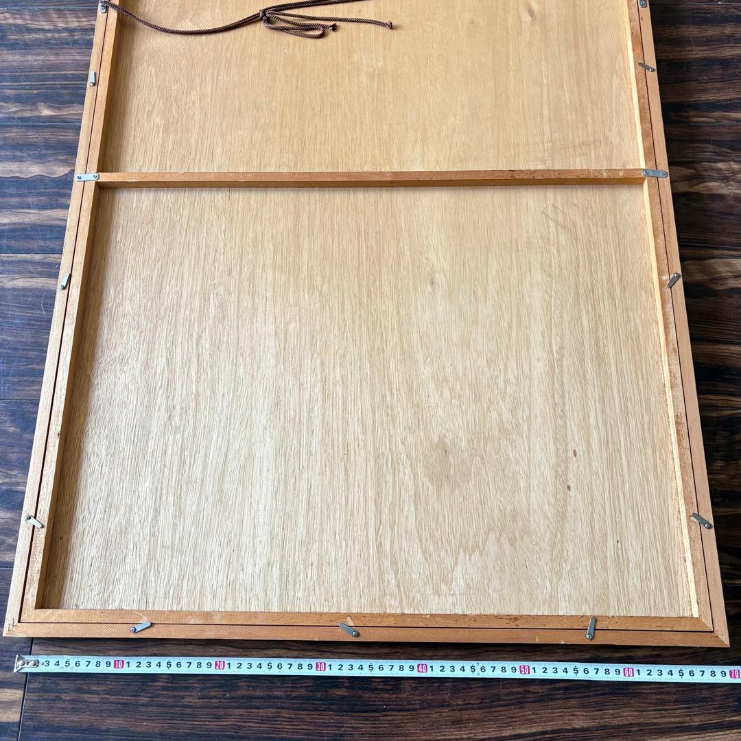 中尾淳 舞妓 日本画 額装 美人画 絵画　F