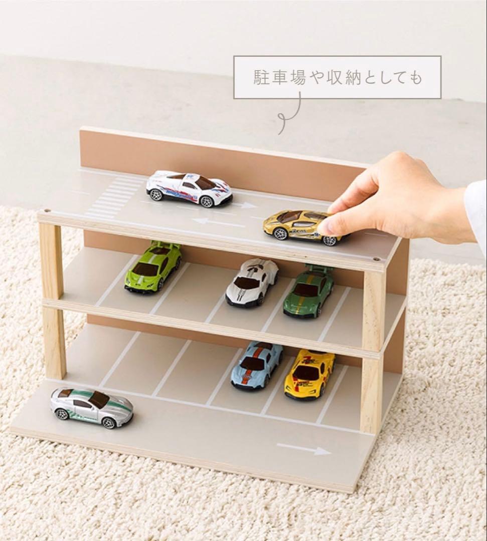 新品　スリーズ　ミニカーシリーズ3点セット※バラ売りはご相談ください※