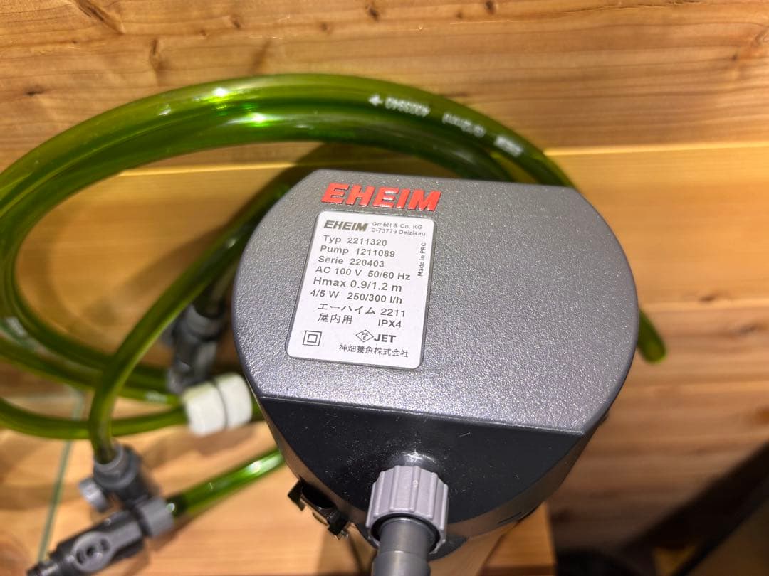 EHEIM ガラス水槽 フルセット