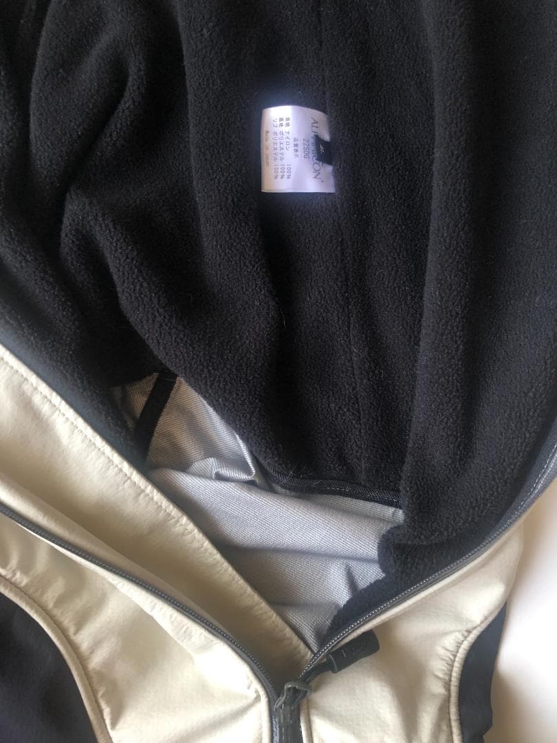 ALPHAICON  DOG GUARD 4L (スノーホワイト）