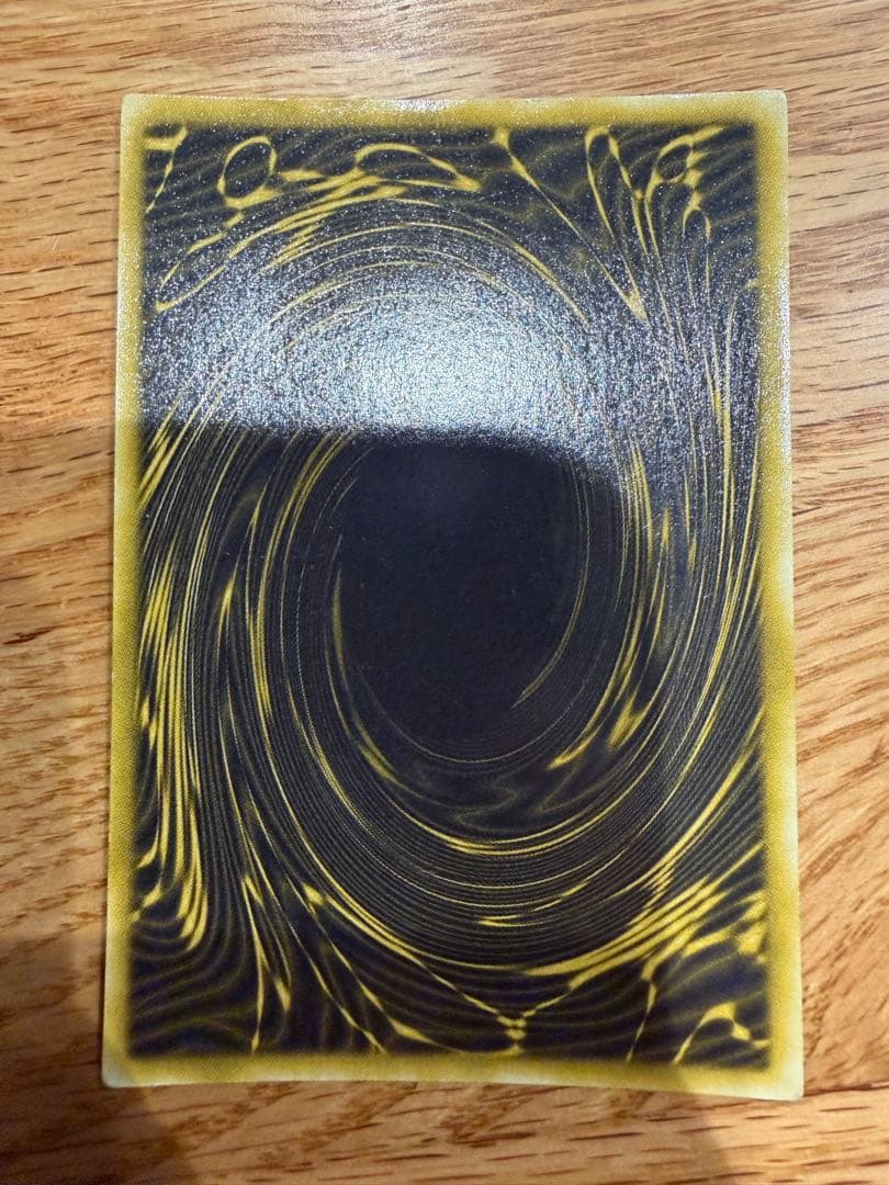 【希少】遊戯王 三幻神セット