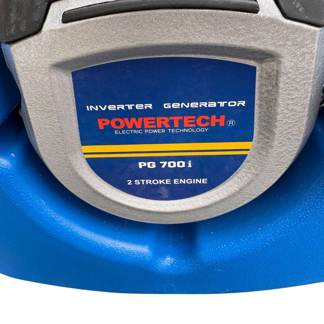POWERTECH パワーテック 2ストロークエンジン 発電機 PG 700i