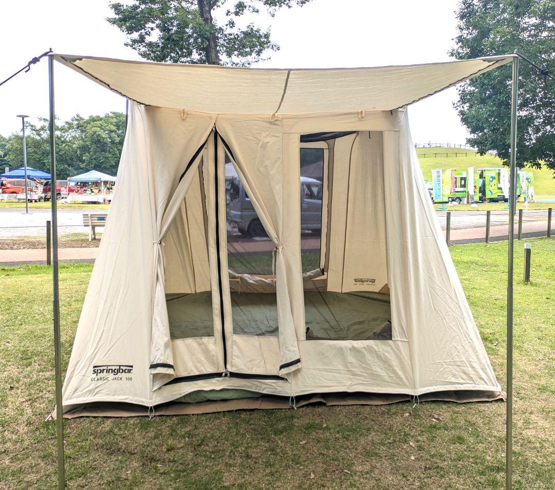 匿名たのメル便☆スプリングバーテント/クラシックジャック100/グランドタープ付