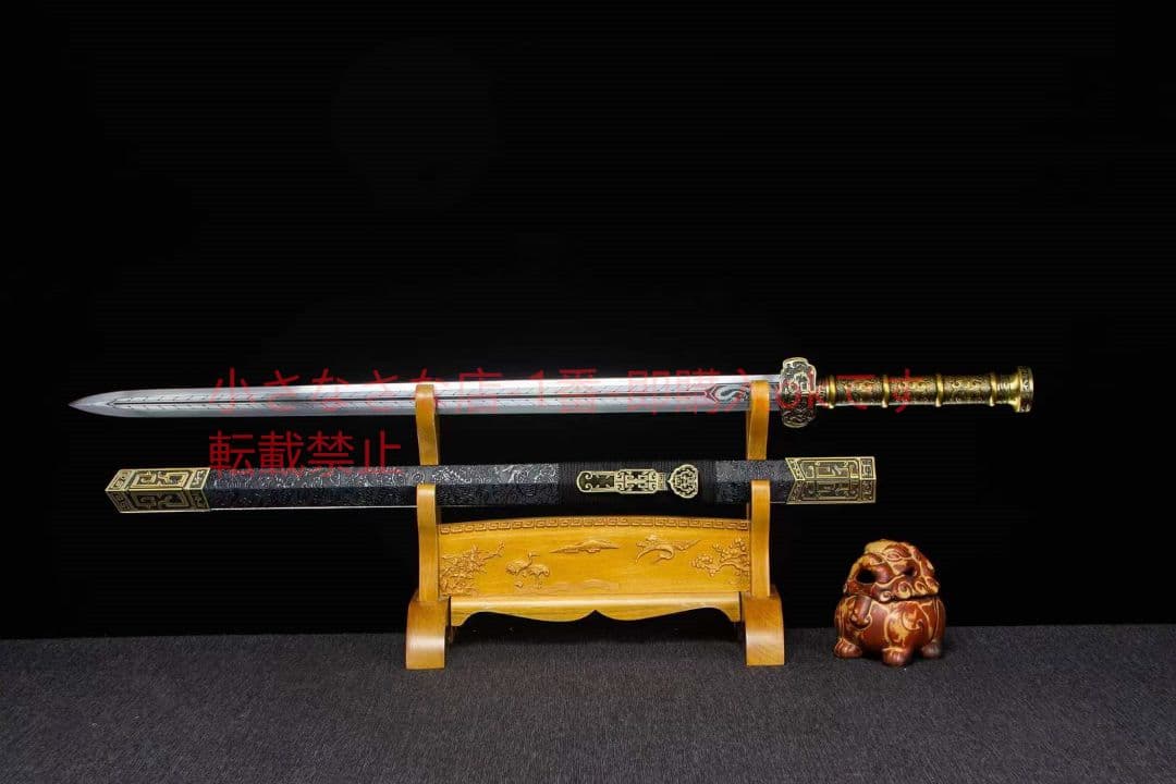 如意-文帝剣-高性能マンガン鋼  古兵器 武具 刀装具 日本刀 模造刀 居合刀