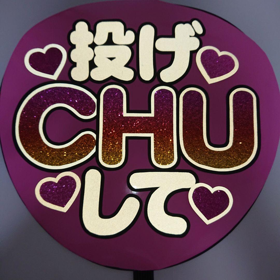 りーさま確認ページ♡