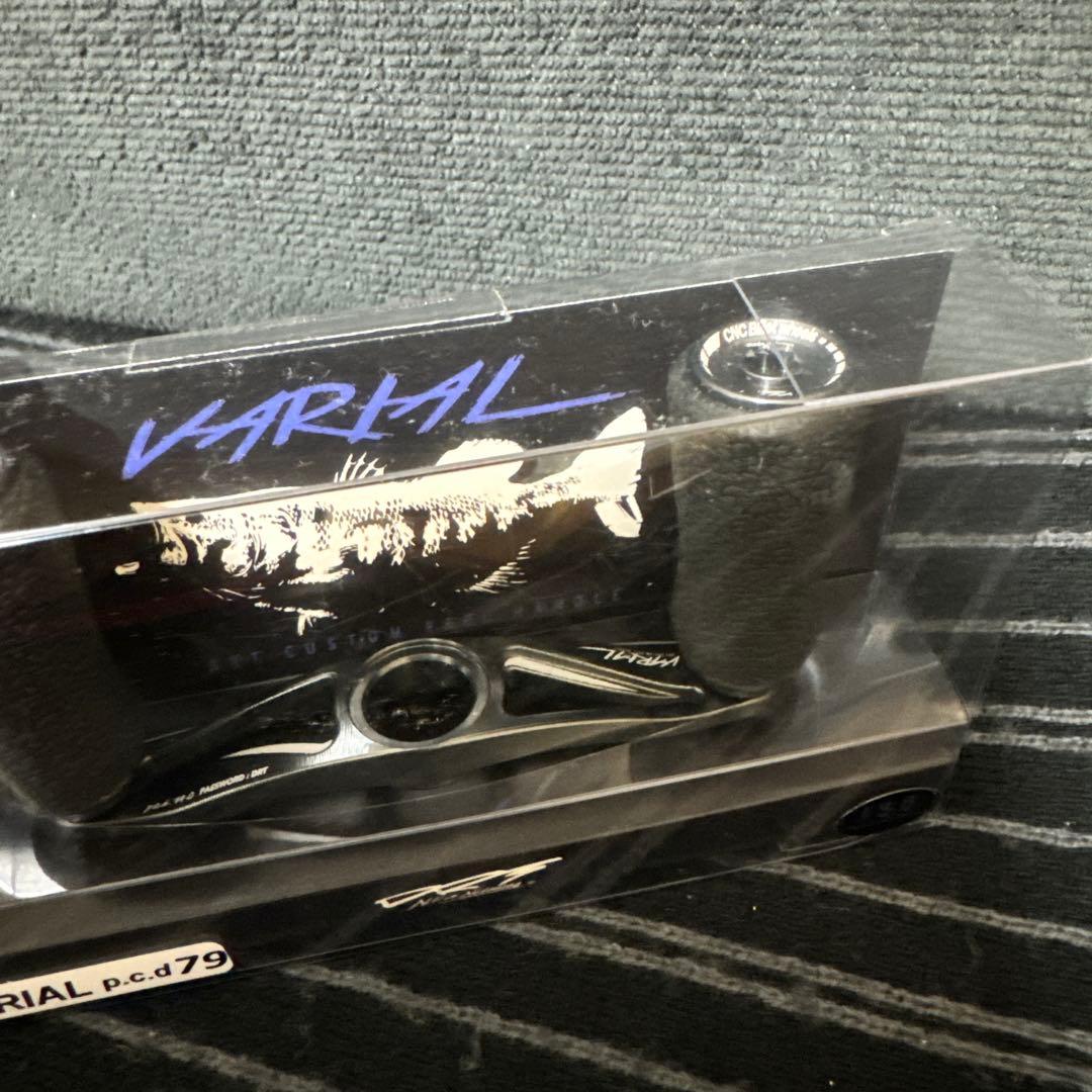 新品 未使用 DRT VARIAL バリアルハンドル pcd 79 ガンメタ