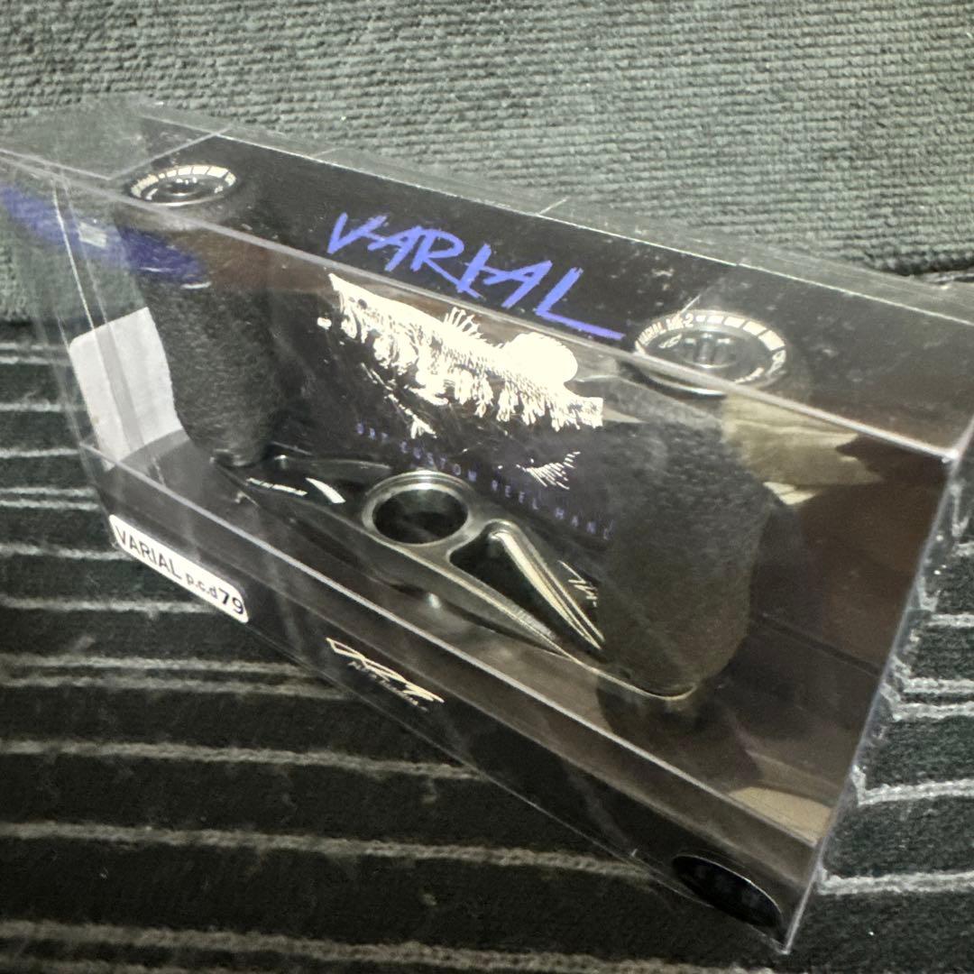 新品 未使用 DRT VARIAL バリアルハンドル pcd 79 ガンメタ