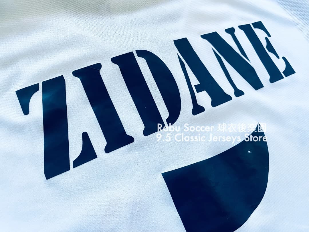 レアルマドリード 01/02 ホーム ユニフォーム #5 ジダン 長袖