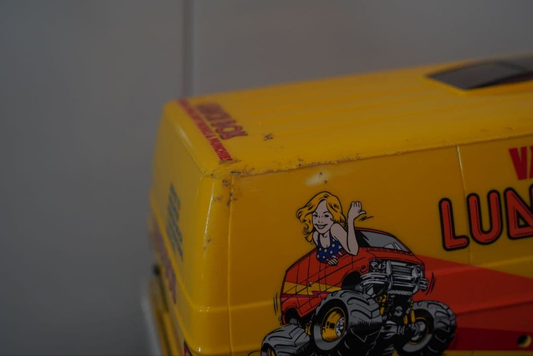 Tamiya Lunch Box XB（プロポ等無し）