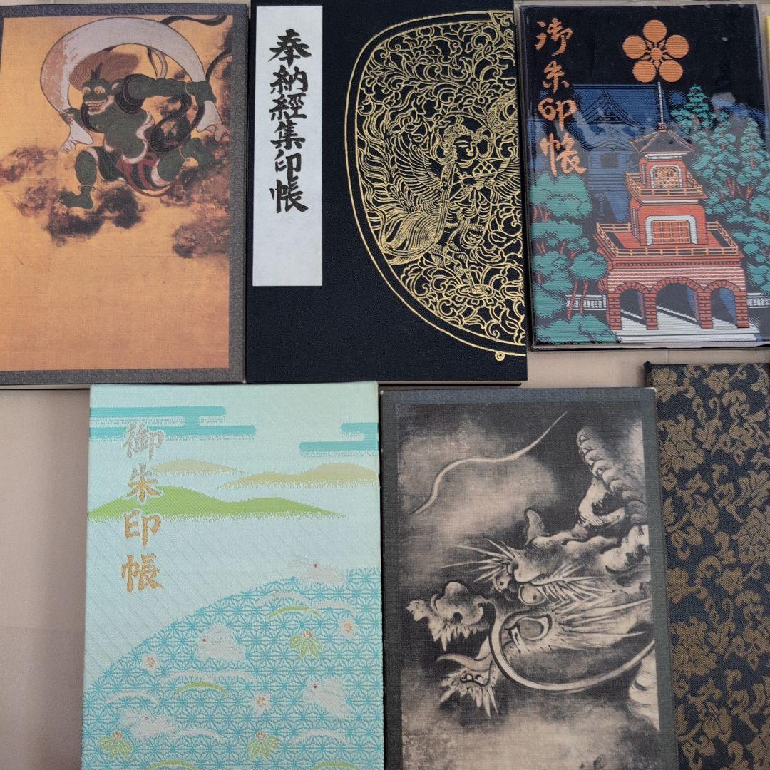 御朱印帳　11冊セット　プロフィール説明文お読みください