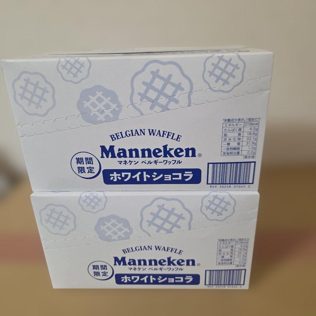 アミューズメント景品　10点セット