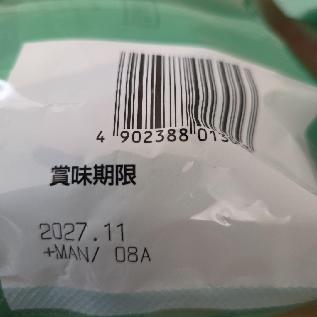 アミューズメント景品　10点セット