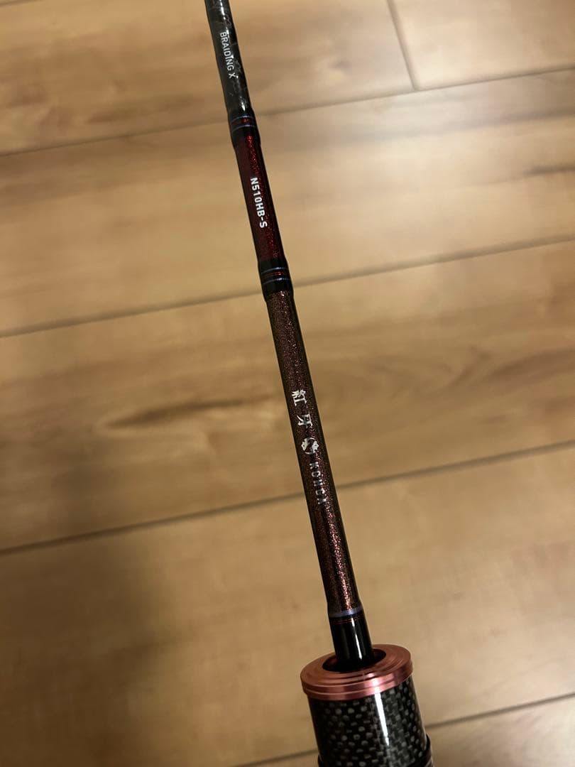 【junzi】ダイワ　紅牙　N510HB-S