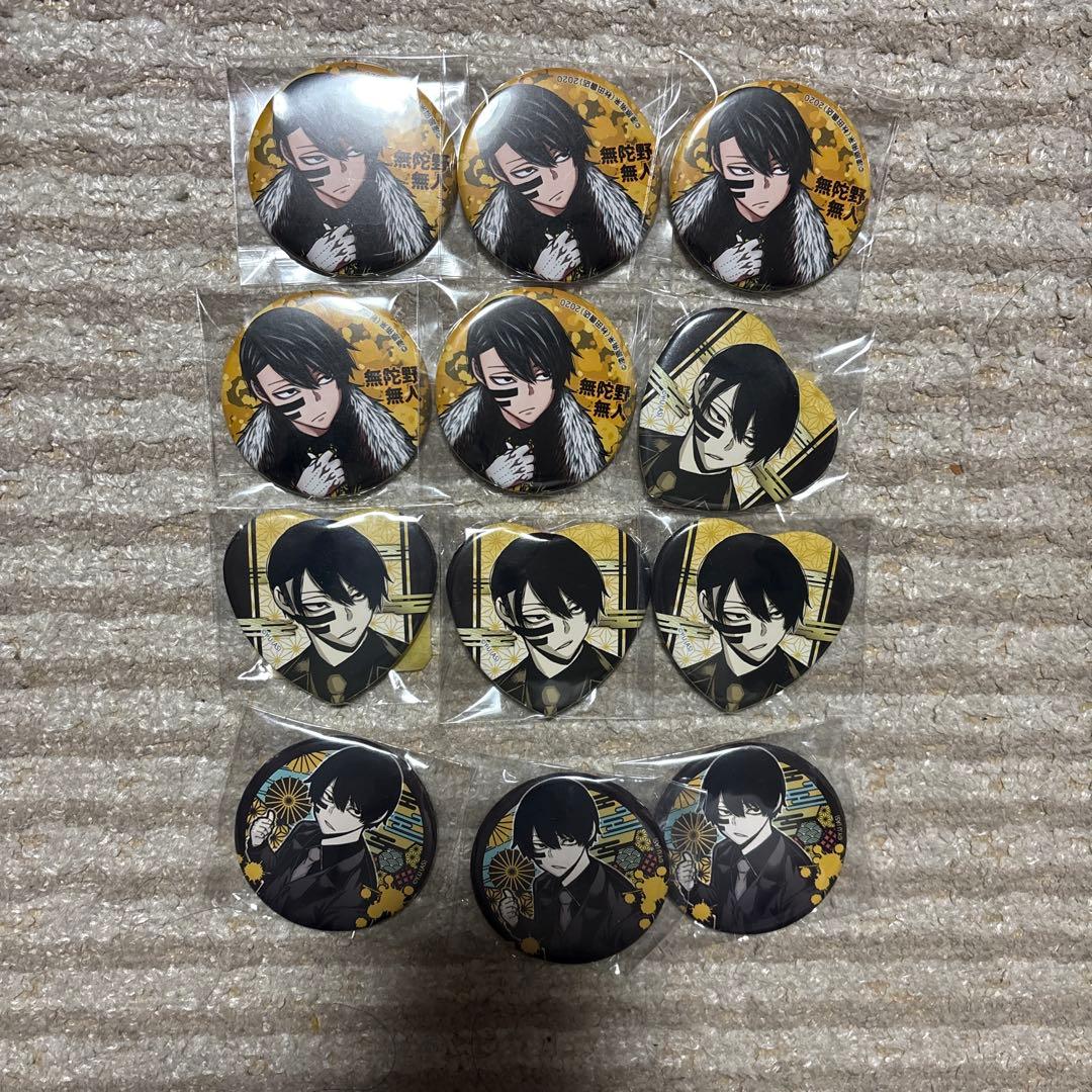 桃源暗鬼　無陀野無人　無陀野　缶バッジ　c103 コミケ　アニメイト　ハート