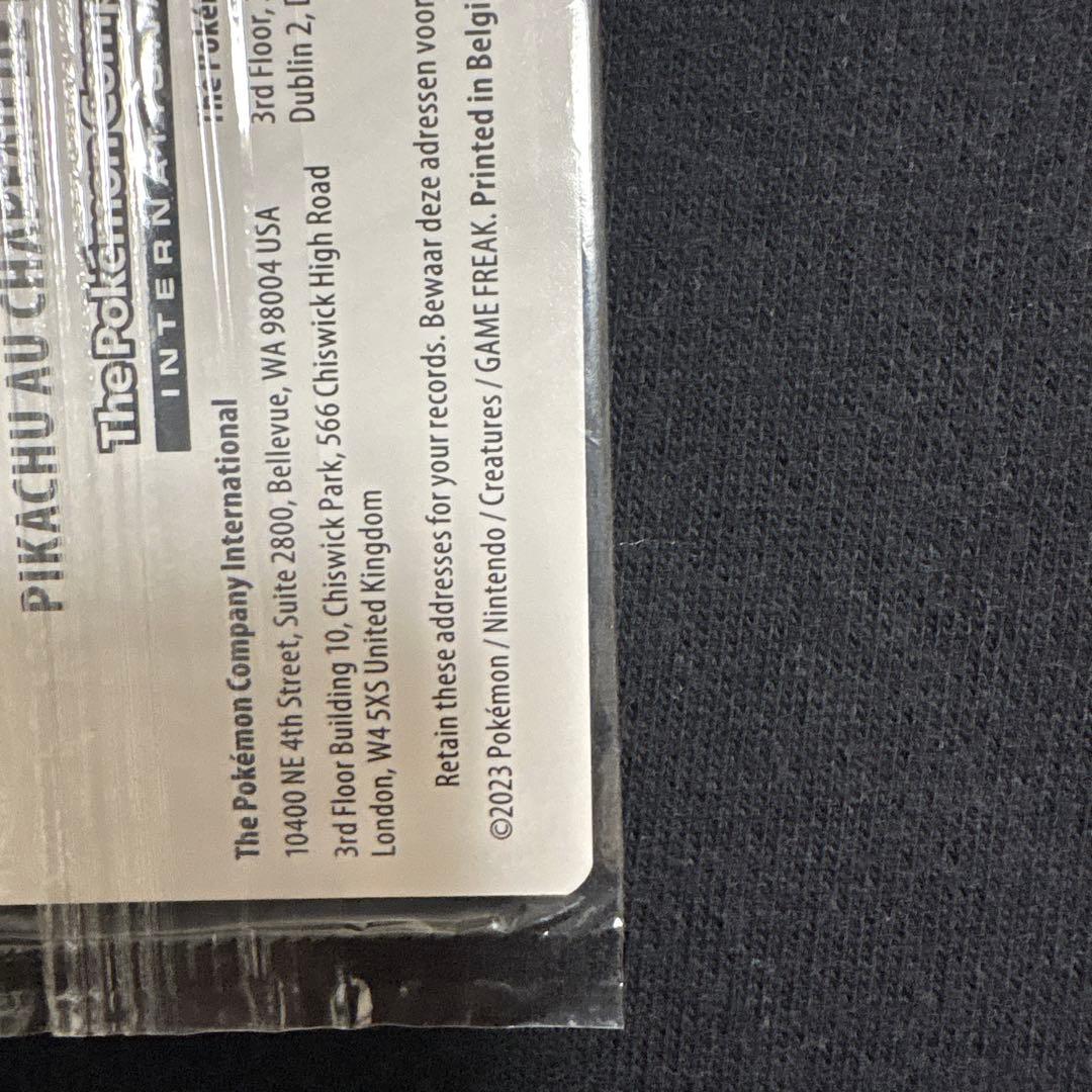 ゴッホ　ピカチュウ 未開封