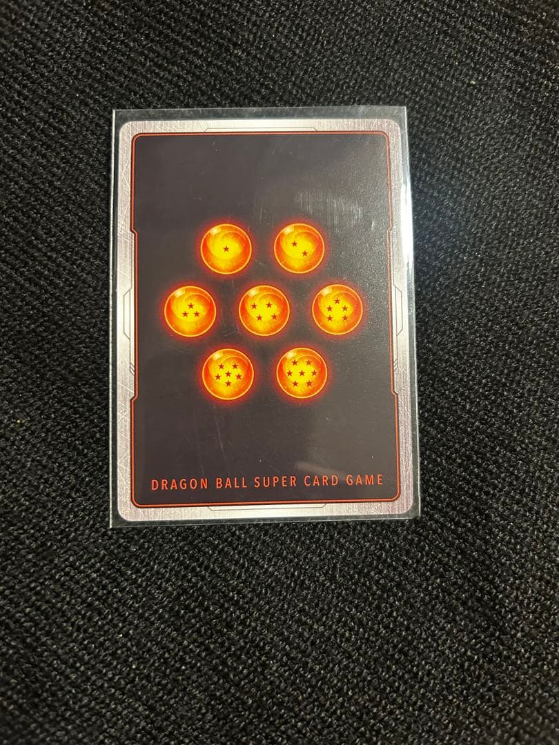 ドラゴンボールフュージョンワールド リミテッドパック 01 孫悟空 パラレル