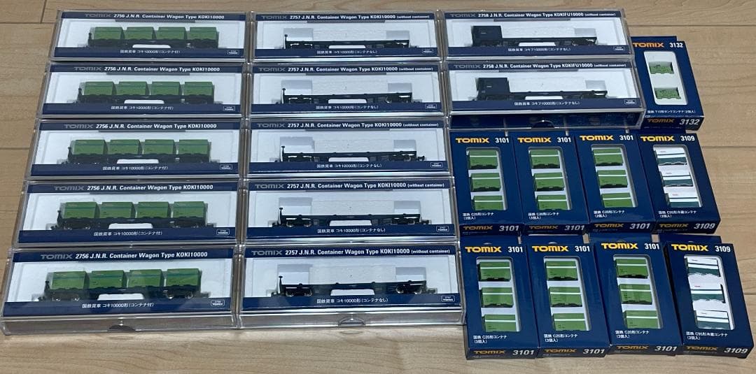 TOMIX コキ10000系×12両 ＋ 国鉄コンテナ各種