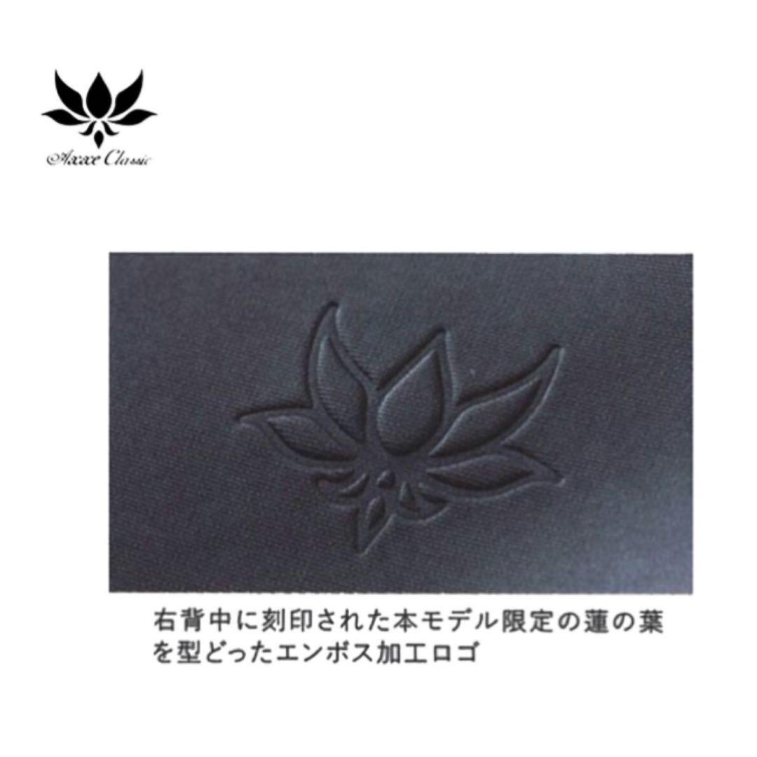 送料無料axxeclassicアックスクラッシックレディースタッパーウエットML