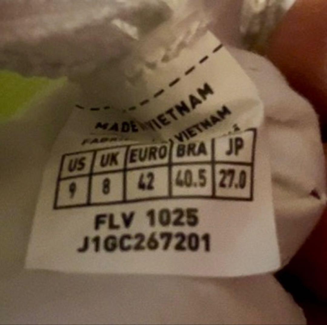 ミズノ　ハイパーワープPRO 27cm