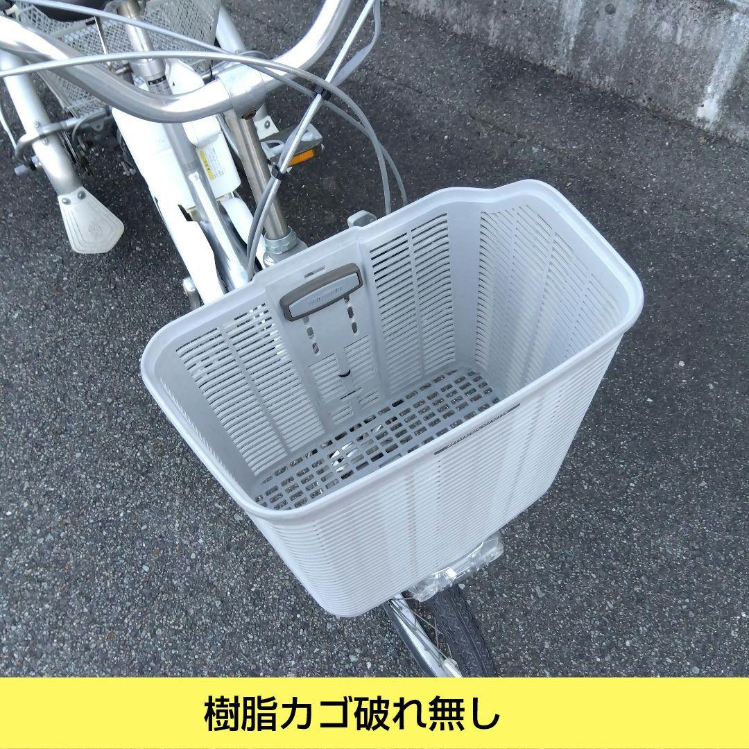 兵庫県尼崎市から出品　発送不可　ブリヂストン　アシスタワゴン　電動3輪