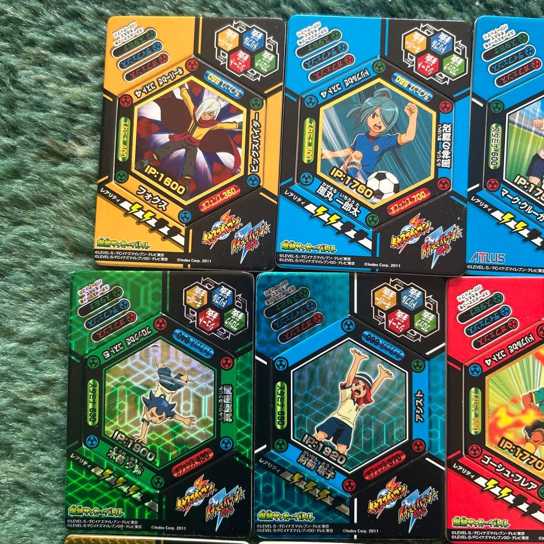 イナズマイレブン　爆熱サッカーバトル　その他カード　まとめ売り