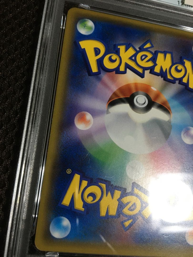 フォローで割引！ ポケモンカード PSA6 ニンフィアＧＸ SM1+ SR