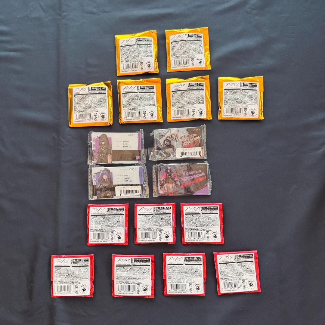 アークナイツ グッズ 詰め合わせ 62点セット