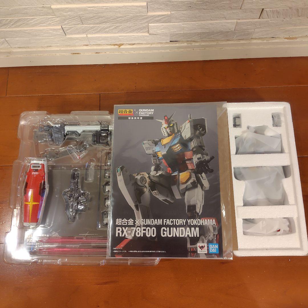 新品未開封 RX-78F00 Night illuminated ver2セット