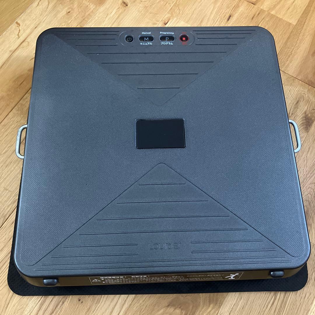 パワーエクササイズ　AX-FRL903