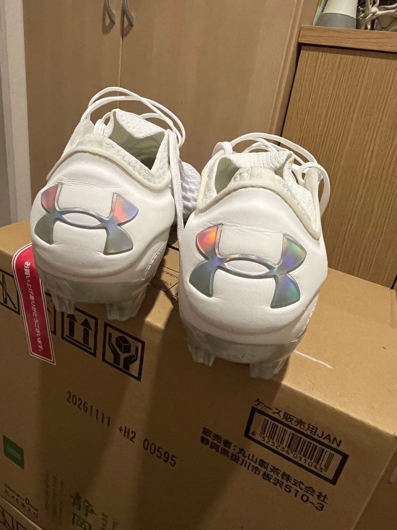 シューズ UA Magnetico Elite 3 FG Soccer Cleats