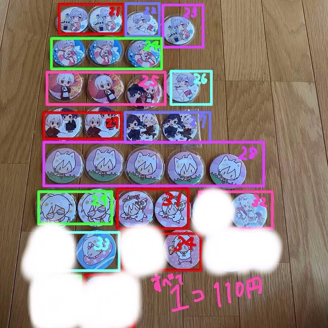 まふまふ　缶バッジ　まとめ売り