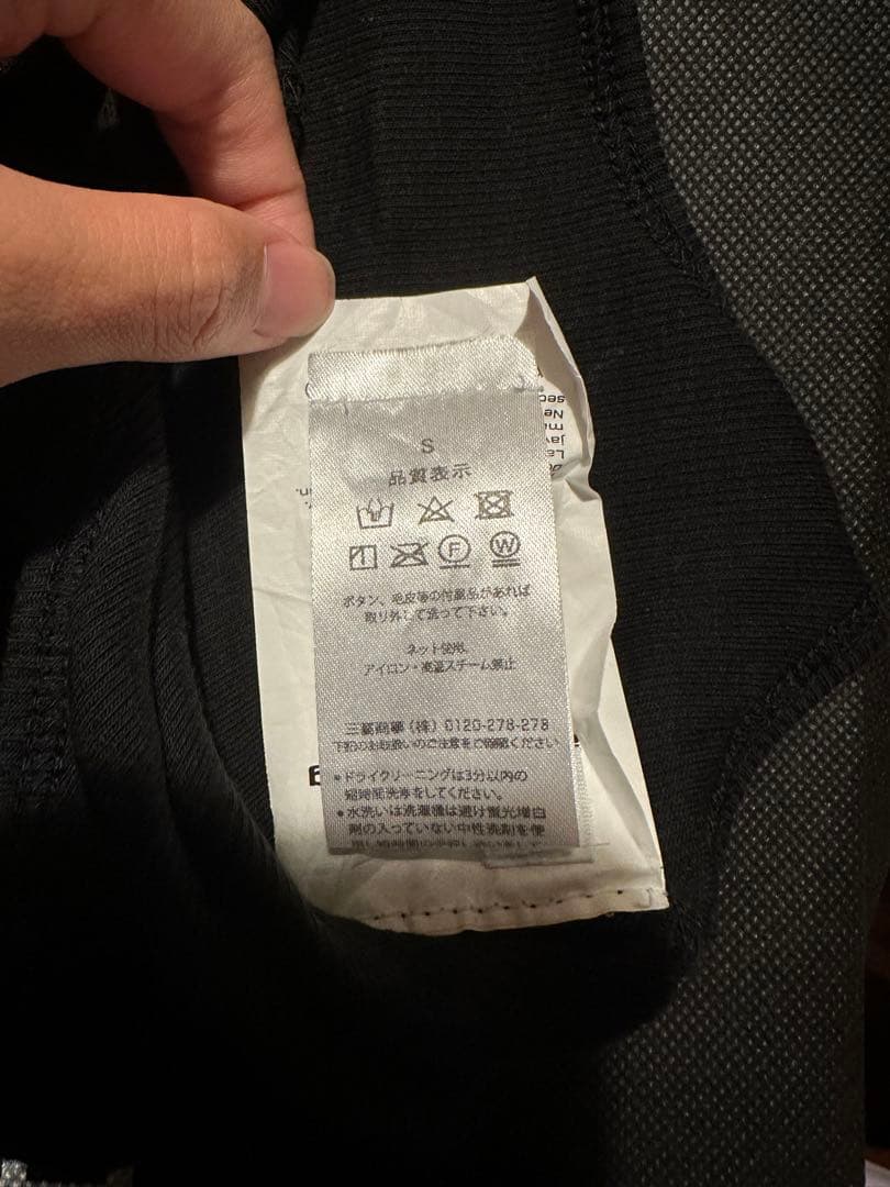 アレキサンダーワン　大人気ブラトップ