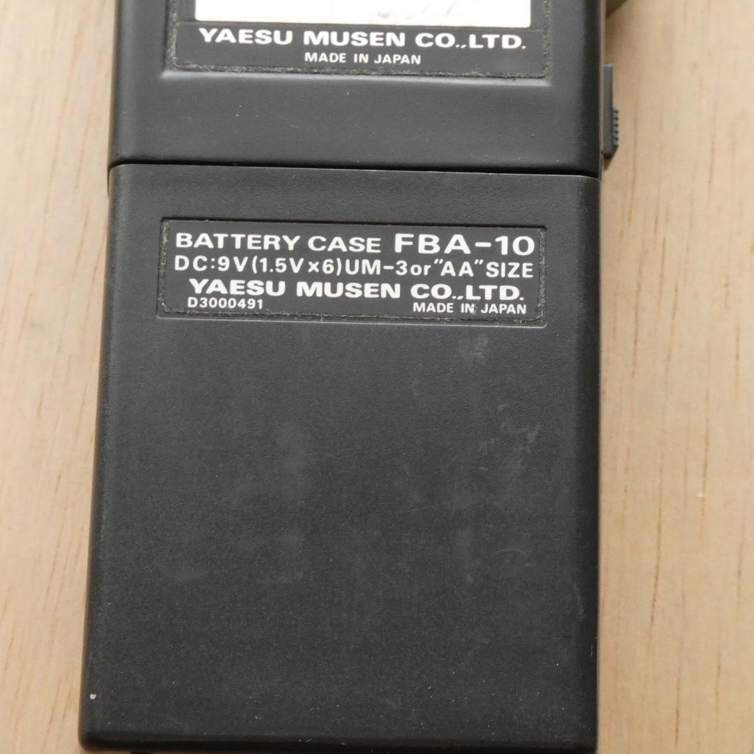 YAESU,八重洲無線「FT-73,FT-23,電池ケース,アンテナ」