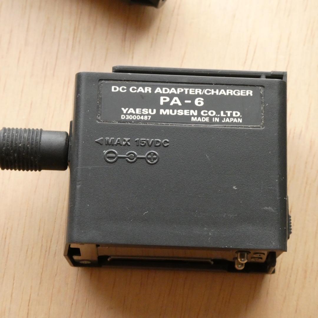 YAESU,八重洲無線「FT-73,FT-23,電池ケース,アンテナ」