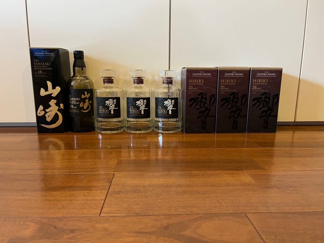 山崎 18年　響 21年 空瓶　箱付き