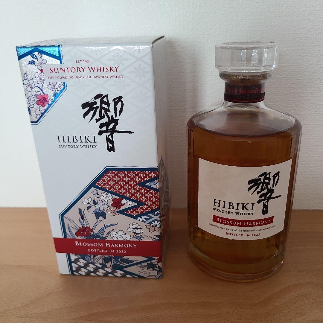 HIBIKI BLOSSOM HARMONY 2022 700ml×2
