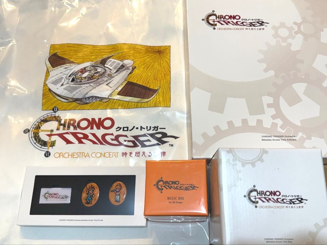 クロノトリガー　時を超える旋律　オーケストラコンサート　5点セット