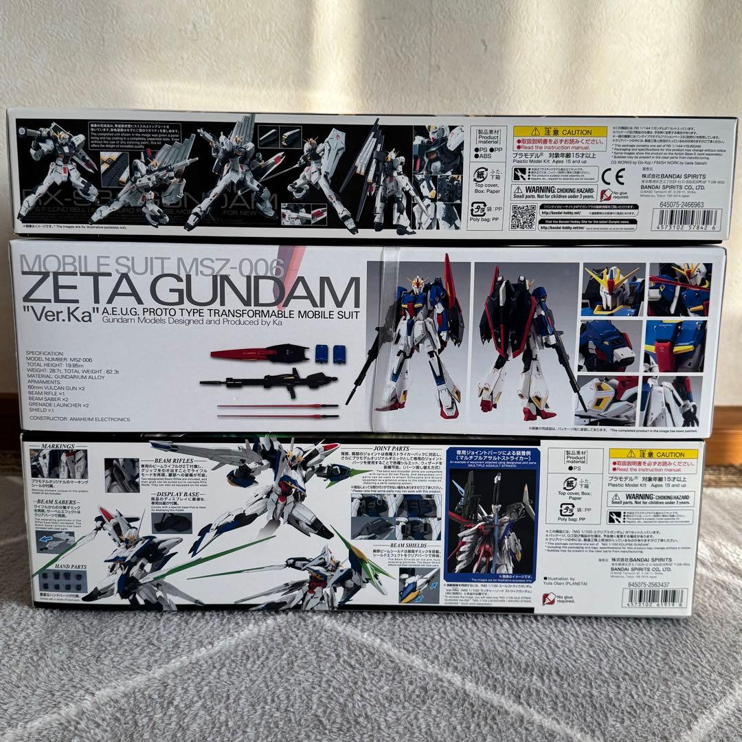 ガンプラ 3点セット RX-93 νガンダム 他