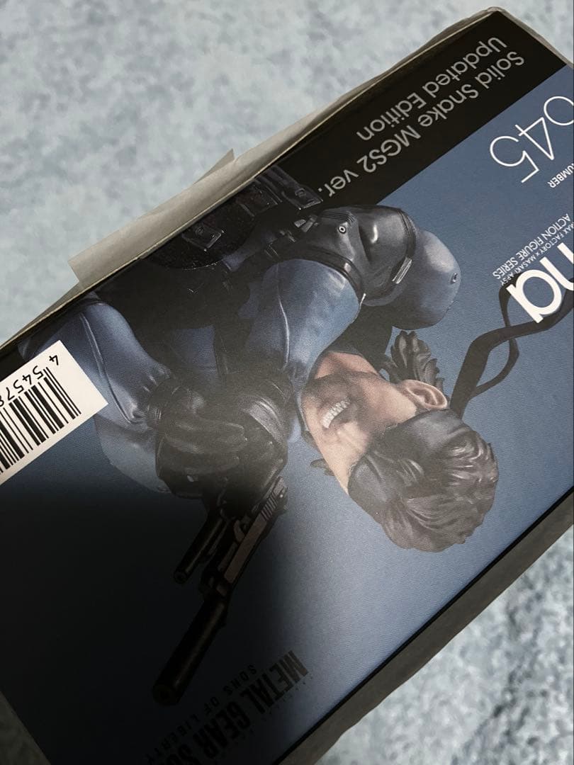figma ソリッド・スネーク MGS2 ver. 限定特典付 未開封品