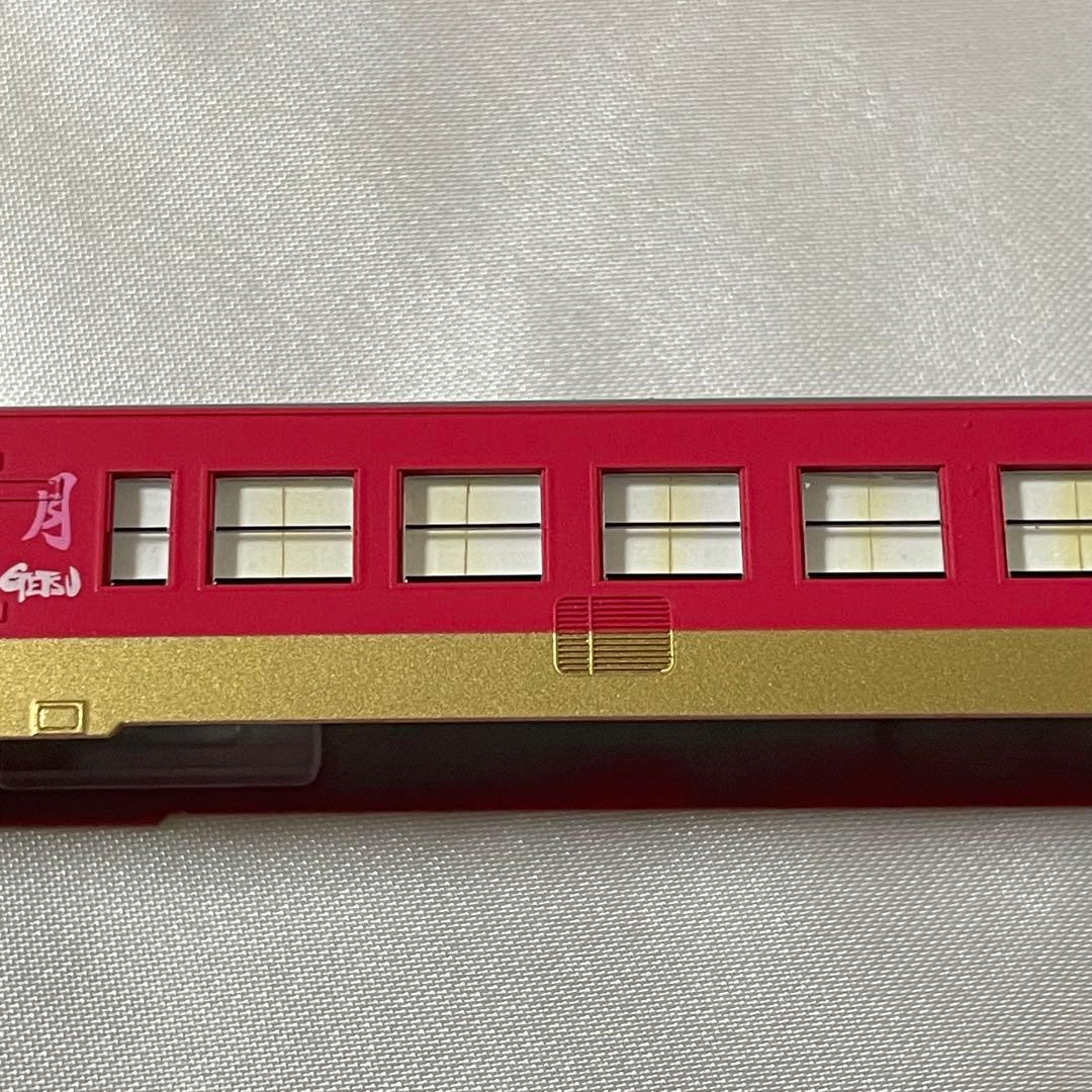 Nゲージ KATO キハ40系 漫遊タイプ 3両セット 10-907 室内灯あり