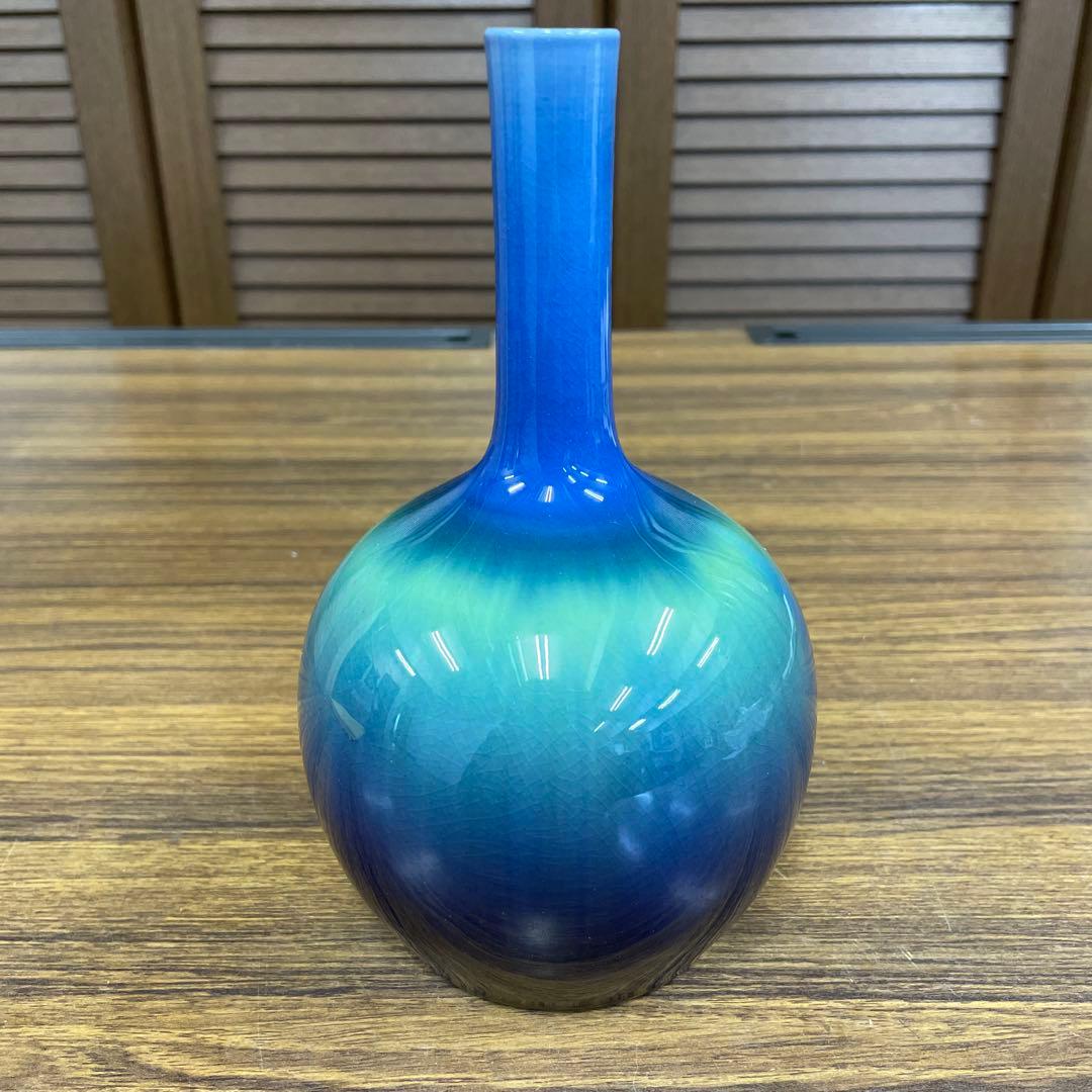 【美品】三代徳田八十吉　花入　九谷焼