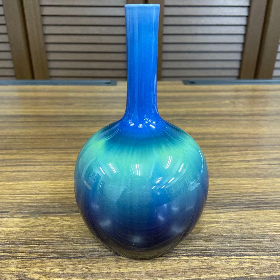 【美品】三代徳田八十吉　花入　九谷焼